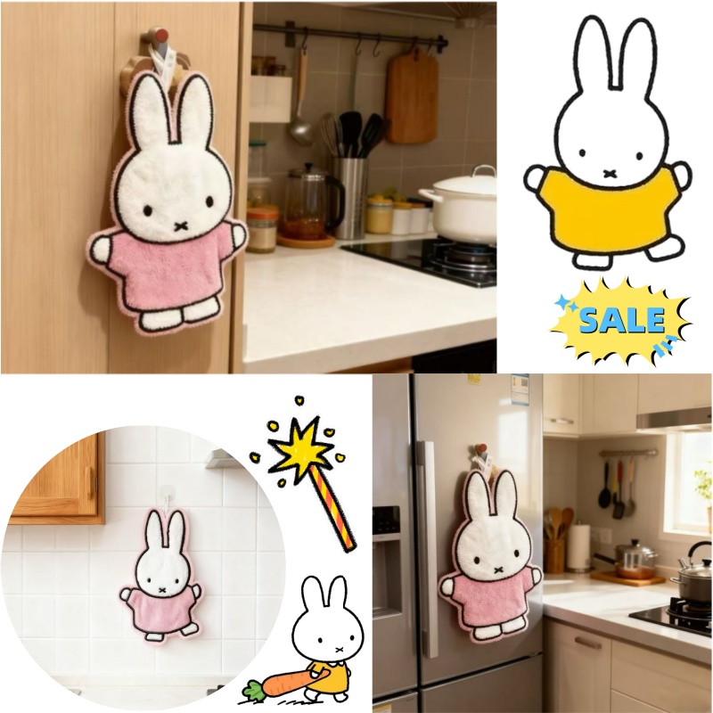 Home Bathroom Set - かわいいヒーリングシリーズ ミッフィーウサギ ホームワイプ 厚手トイレットペーパー 漫画柄ハンカチ 親友へのギフト