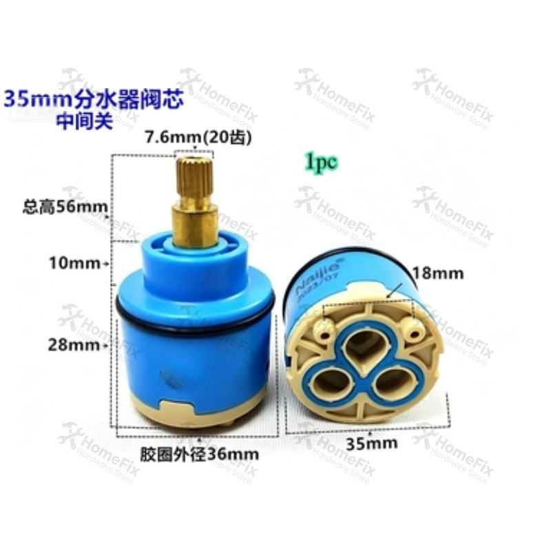 Basin Mixer Tap - 1個入り セラミックバルブコア 28mm 35mm 40mm 水栓混合栓カートリッジ交換部品
