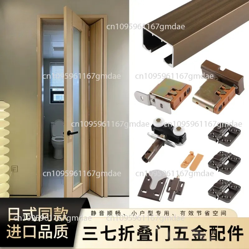 Home Hardware Bathroom Accessories - パナックスノトジンセン製ドア金物アクセサリー、家庭用浴室ドア折りたたみ式スライドドアハンガープーリートラックスライド