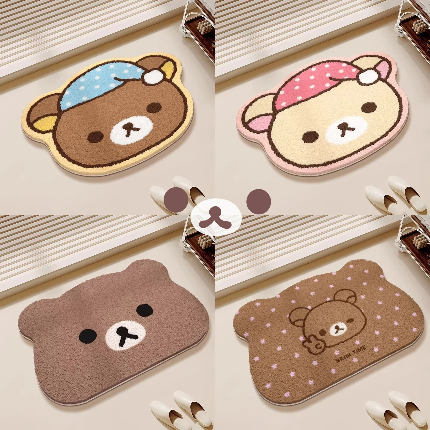 Home Bathroom Rugs - リラックマ リラックスベア フロアマット 滑り止め裏地 速乾性 バスルームカーペット