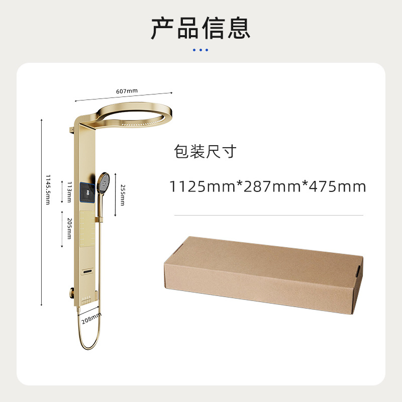 スペースグレーのスマートデジタルディスプレイ付き背面取り付け - Home Bathroom Set のレビューと価格