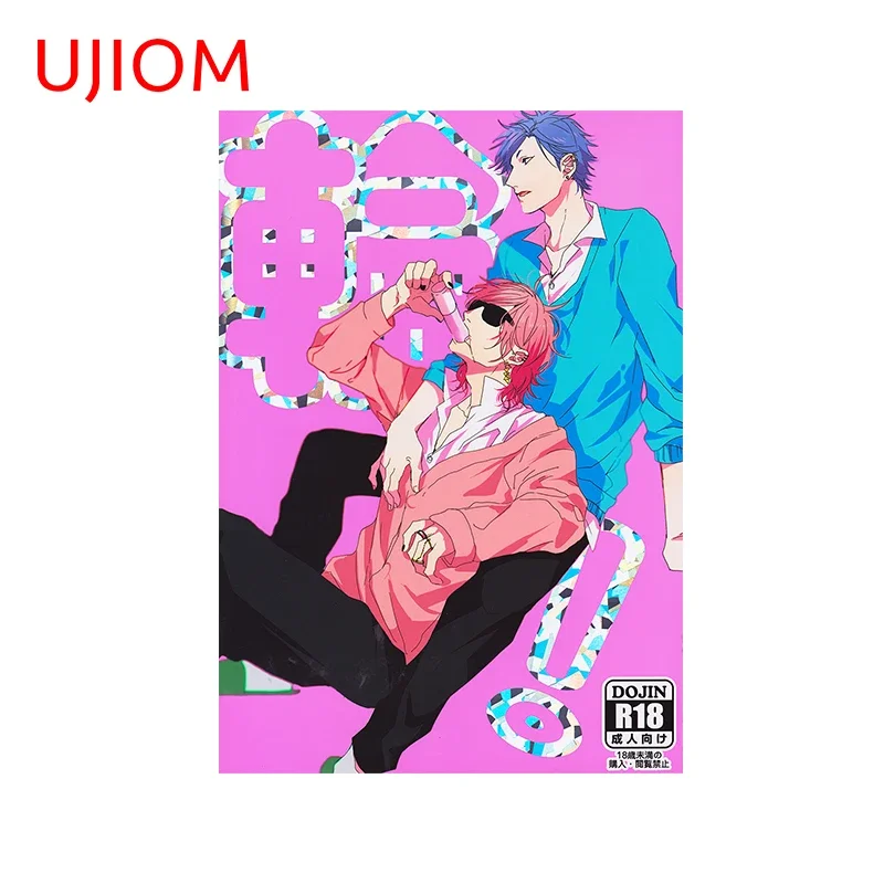 UJIOM ヤリチンクラブ装飾ポスターホームベッドルームリビ - Home Bathroom Tiles のレビューと価格