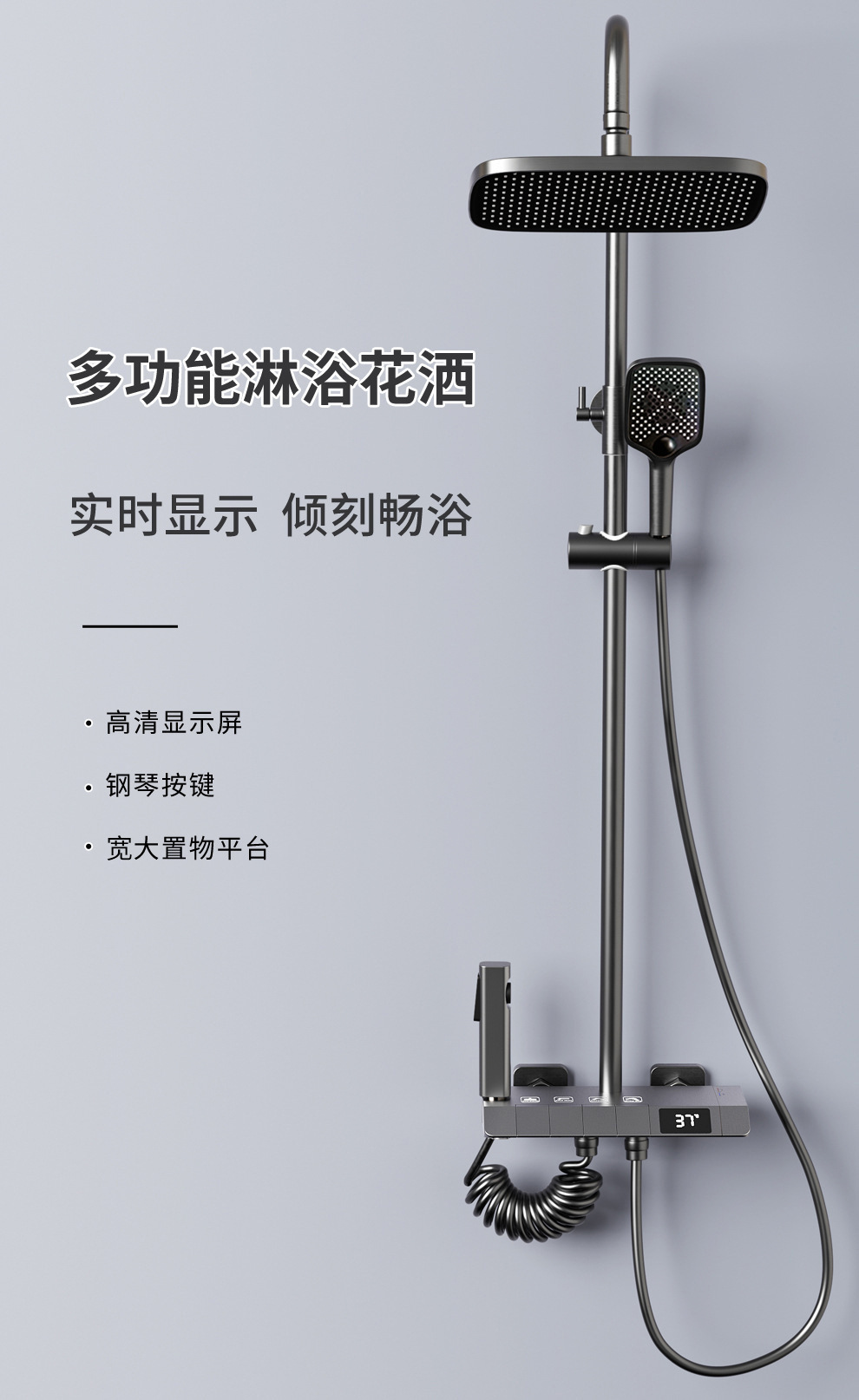 新型真鍮製ガンメタルグレーピアノシャワーセット 家庭用定温デ - Home Bathroom Set のレビューと価格
