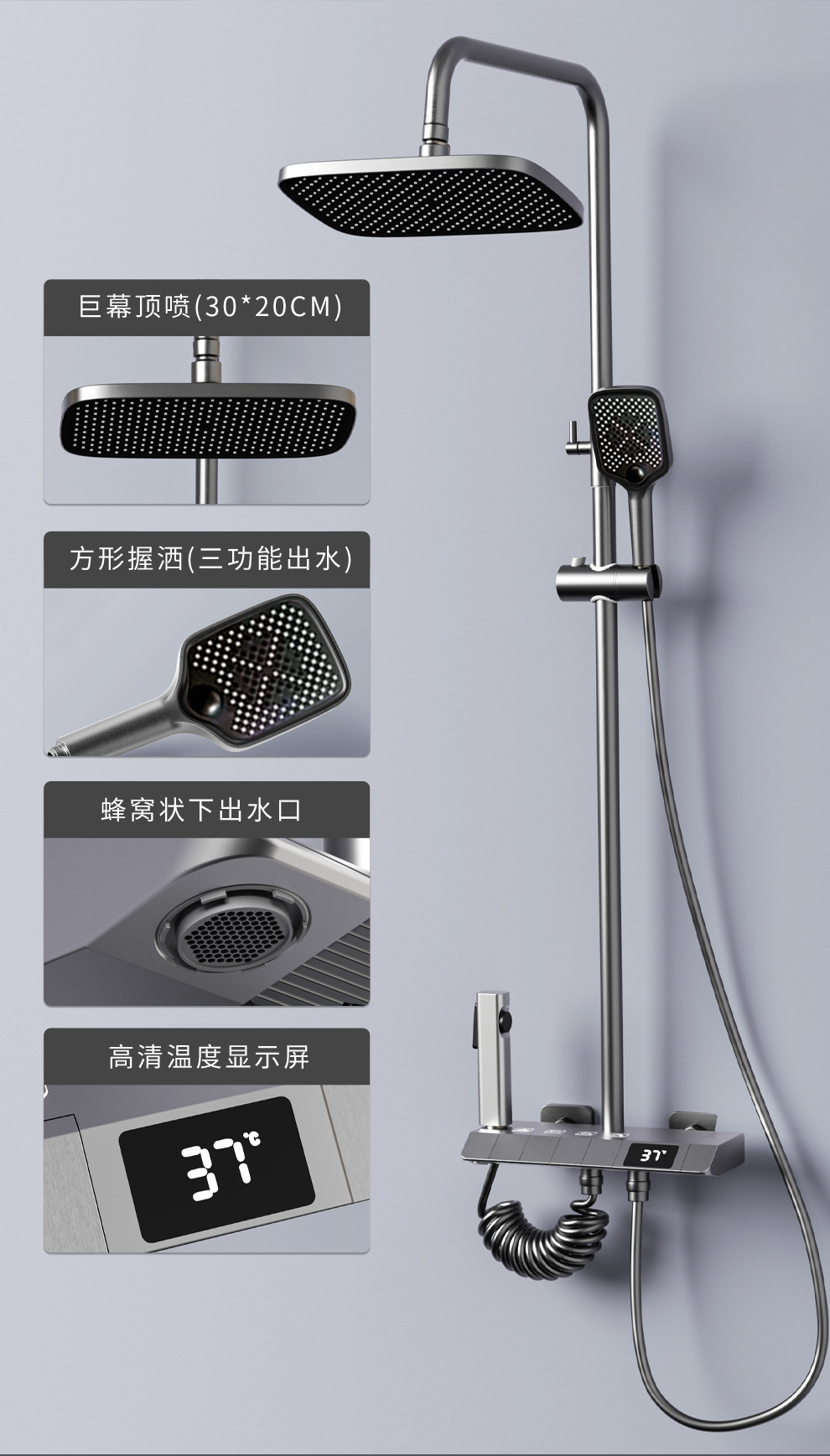 新型真鍮製ガンメタルグレーピアノシャワーセット 家庭用定温デ - Home Bathroom Set のレビューと価格