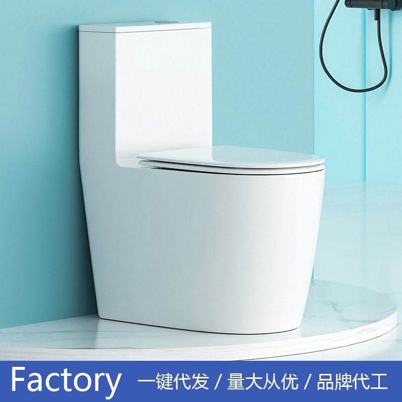 トイレ トイレメーカー 卸売 広東衛生陶器 バスルーム 新型 - Home For Bathroom のレビューと価格