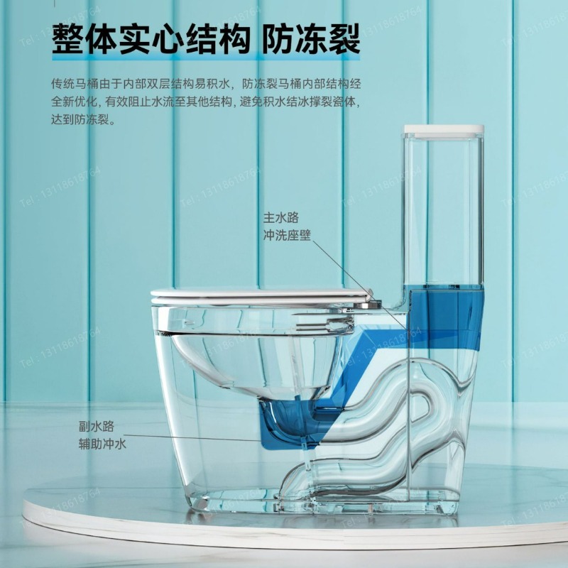 トイレ トイレメーカー 卸売 広東衛生陶器 バスルーム 新型 - Home For Bathroom のレビューと価格