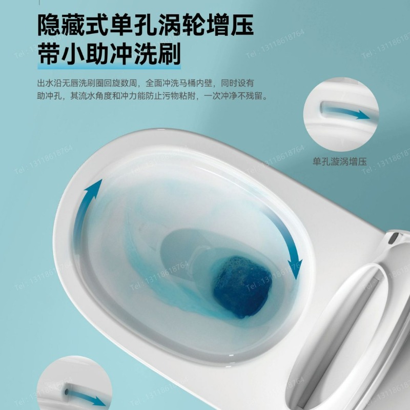 トイレ トイレメーカー 卸売 広東衛生陶器 バスルーム 新型 - Home For Bathroom のレビューと価格