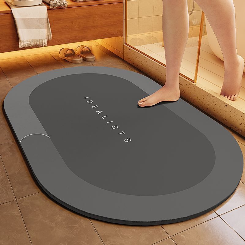 VIKAMA モダンなミニマリストシルト泥フロアマット速乾性 - Home Made Bathroom Vanity のレビューと価格