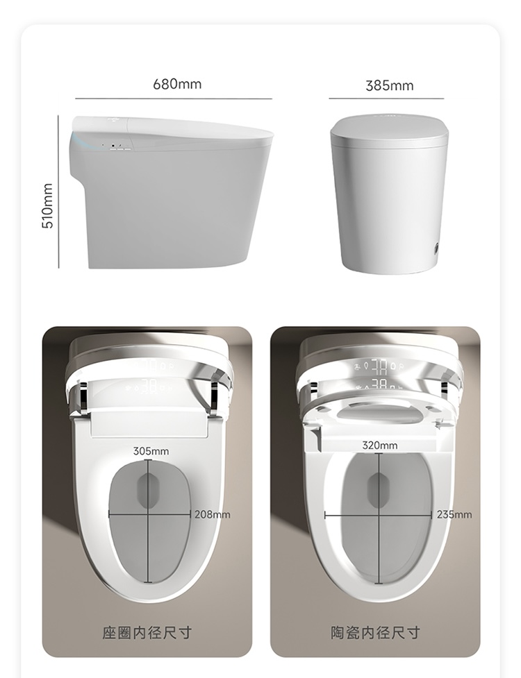 トップセラー自動洗浄スマートトイレWC衛生女性用洗浄セラミッ - Home For Bathroom のレビューと価格